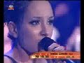 filipa azevedo   a momment like this