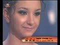 filipa azevedo   a momment like this