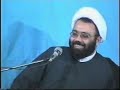 Haj Shaykh Mehdi Daneshmand - Full Lecture on Imam Hussein -