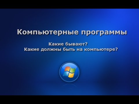 YouTube Трейлер