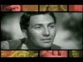 Gone With The Wind
