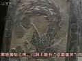 NiangZiGuan YangQuan Shanxi Province China.It\