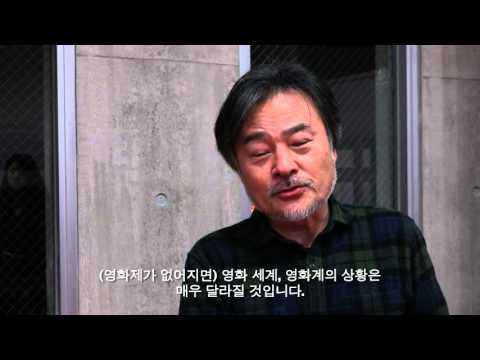 #ISUPPORTBIFF_KUROSAWA Kiyoshi 구로사와 기요시 #ISUPPORTBIFF_KUROSAWA Kiyoshi 구로사와 기요시