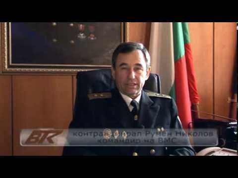 РУМЕН НИКОЛОВ