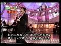 今陽子 恋の季節