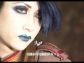 Mana\