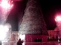 inauguração da árvore de natal de lisboa   2006
