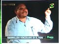 MRTA TUPAMAROS VENEZUELA Chino Carias en Peru 2009.wmv