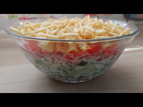 Салат Кебаб. Мясной салат с овощами и чипсами. Кебабный салат