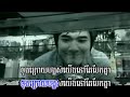 Krao Pi Som Tous Oun Arch Tver Avey Barn, khmer hip hop songs, khmer hip hop music, khmer dance music, khmer dance songs, khmer rap songs