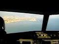 A321 landing(cockpit view)