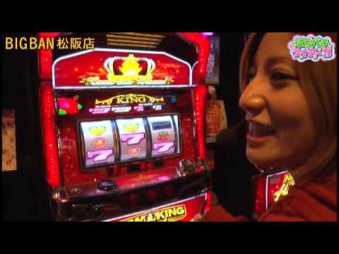 ぱちパチライター部 #10