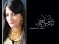 اروى احمد أهلا هلابك