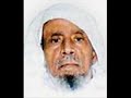 هذة او ل صفحة على اليوتوب للشيخ عبدالله خياط امام وخطيب المسجد الحرام بمكة المكرمة تاريخ وفات الشيخ غير معروف عندي لكن هو كان في حدود عام 1415 هـ