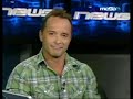 AquaVee &amp; Mega TV