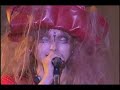 Guniw Tools - Steel Leaf [Live]