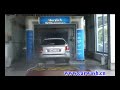 car wash ; car washing ; car washer ; car washes