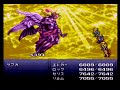 Final Fantasy VI Final Battle Attack Only - PART IV