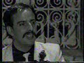 Segueni Mohamed (Archive 5)