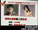 [08/05/13]CETV-3 Entertainment Live-Part III
