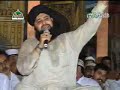 Kalam e Alahazrat Zameen o Zamaan Tumhary Liye Owais Qadri
