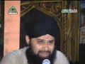 Kalam e Alahazrat Zameen o Zamaan Tumhary Liye Owais Qadri