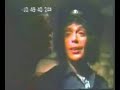 Tim Curry and Gary Oldman singing M.O.T.H.E.R. - Schmoedipus Tim Curry and Gary Oldman singing M.O.T.H.E.R. - Schmoedipus