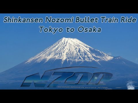 how to get from tokyo to osaka by bullet train