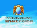 星のカービィ鏡の大迷宮オープニング