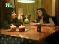 Famida & Bappa - Tomar Jonno