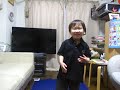 �� Face Down �S�΃o�[�W����