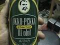 9.10.2008 Ukko-Pekka :))