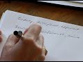 learn the basics of handwriting analysis : understand the letter form in handwriting analysis