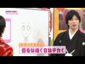 メル先生の萌える絵画教室