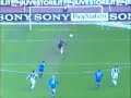 Roberto Baggio Goal vs Juventus