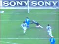 Roberto Baggio Goal vs Juventus