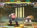 Boss vs KSK
