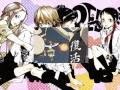 Vongola Project Gallery