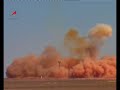 Dnepr rocket launch
