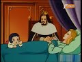 Blanche Neige - 01 - une Princesse est n�e