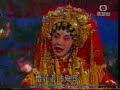 【視頻】粵劇粵曲『帝女花 之 香夭』［秋官（鄭少秋）& 亞姐（汪明荃）演繹］