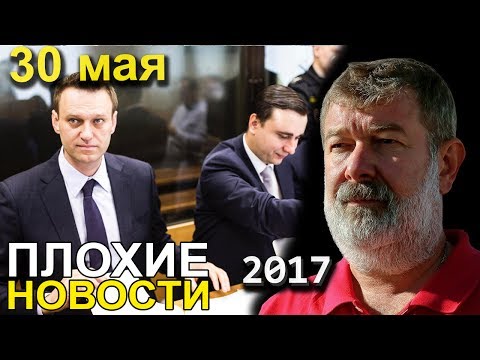 Будет ли индексация пенсии в 2017 году последние новости