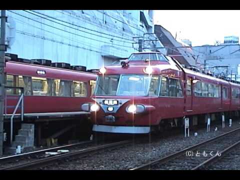 名鉄パノラマカー 2