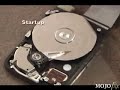 Inside a harddisk driver Inside a harddisk driver