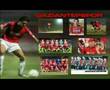 Gaziantep ve Gaziantepspor