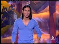 Julio Iglesias Jr