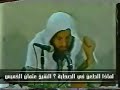 إلا صحابة رسول الله المواقع للمزيد من المقاطع http://www.ryadh-quran.net/ موقع رياض القرآنhttp://www.english.islamgarden.com/?cat=4موقع حديقة الاسلامhttp://www.emanway.com/index.php موقع طريق الايمانhttp://quran.muslim-web.com/ موقع للقرآن كاملاhttp://www.liveislam.net/ البث الاسلامي به مجموعه كبيره من المحاضرات المصورهالسعودية قطر البحرين الكويت الامارات عمان اليمن العراق الارد ن الأردن سوريا لبنان فلسطين مصر ليبيا تونس المغرب الجزائر موريتانيا السودان الرياض القاهرة بيروت دمشق الرباط Algeria Bahrain Egypt Iraq Jordan Kuwait Lebanon Somalia d'jibouti Libya Mauritania Morocco Oman Palestine Qatar Saudi Arabia Sudan Syria Tunis United Arab Emirates Yemen cairo amman Damascus Abu Dhabi Riyadh Beirut Rabat Doha Manamaأهل السنه شيعة الشيعةالرافضة shia shiaa Sunnah Shi3a Rafidha haqq shirk kuffr arabic iraq matam ali hussein هل السنه شيعة الشيعة الرافضة Rafidha shia shiaa shi3a sunnah iran iraq bahrain lebanon أهل السنه شيعة الشيعة Ahl sunnah Iran islam Rafidha shi3a shiaa shia khomeini hizballah iraq bahrain lebanon شيعة الرافضة shia shi3a shiaa sunnah hussein hussain hossein rafidha rafida moharram muharram ashoora ashura ali Rafidha Shia Shiaa Shia3a Sunna Haqq Sunnah kuffr bid3a bida shirk latm tatbir azadari matam iraq war truth أهل السنه شيعة الشيعة الرافضة shia shi3a shiaa iraq iran lebanon hizballah hizbullah khomeini pray praies rafida rafidha shi3a rafidha wahabi عثمان الخميس muslim terrorist السنة الشيعة الرافضة fathaye7 arab najdi othman سعودي كويتي قطري بحريني عماني اماراتي دبي الرياض جدة مكة الحرمين المدينة ال سعود الكويت امريكا العراق الاكراد الشيعة البعثي فضيحة سكس دعارة بنات حلو جنس اجناس فخوذ دلع رقص الصلاة الرسول الزكاة الحج رمضان بنات غبي ذكي مسلم اسلامي طالب الصلاة الصوم الحج الزكاة ضحك كورة لاعب الهلال النصر القطيف علي الحسين الرافضة كربلاء