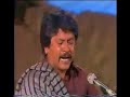 Assan ghut peeti aee Attalullah Assan ghut peeti aee Attalullah