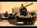Armata romana Armata romana