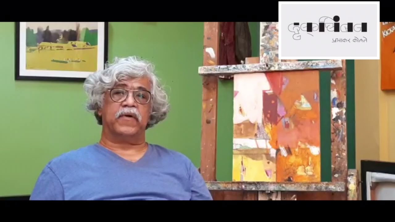 चंद्रमोहन कुलकर्णी ‘दृक्-चिंतन’ पुस्तकाविषयी बोलताना